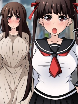 [530] 催眠教団に奪われる母娘編 ～大切な妻と娘が教祖様にヤられまくるお話～ [中国翻訳]_016