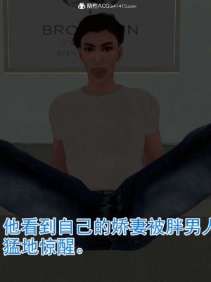 绝妻赵雪妍【正确顺序版】1-2_043