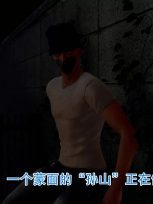 绝妻赵雪妍【正确顺序版】1-2_490