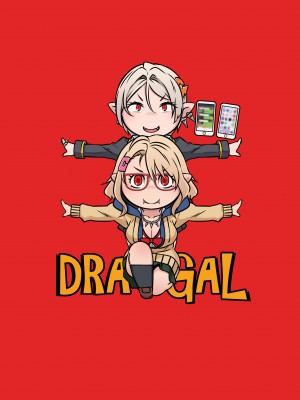 [新桥月白日语社] [無修正] [EROQUIS! (ブッチャーU)] ドラギャル [中国翻訳] [DL版]_040