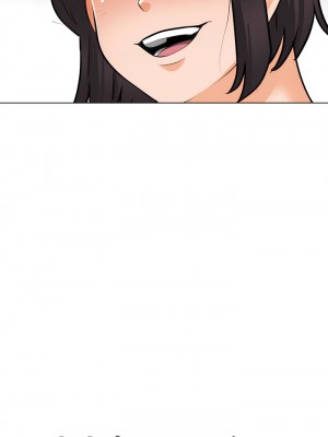 同事換換愛 144-145話_145_1