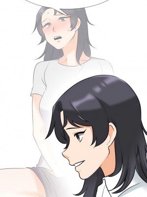 同事換換愛 144-145話_145_5