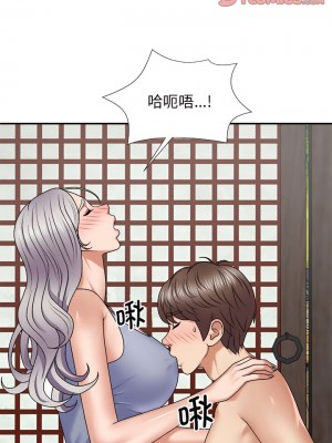 我體內的那個祂 45-46話_45_04