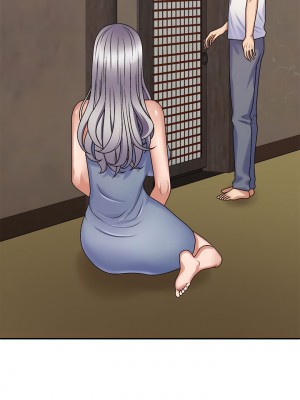 我體內的那個祂 45-46話_45_07