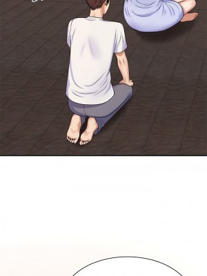 我體內的那個祂 45-46話_45_08