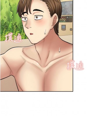 漫畫店工讀生 53-54話_53_16