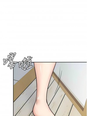 漫畫店工讀生 53-54話_54_15