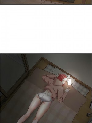 慾望成真App 58-59話_59_8