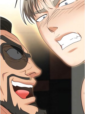 職場陷阱 65-66話_65_06