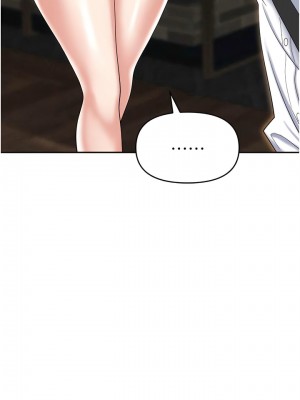 職場陷阱 65-66話_65_13