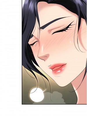 職場陷阱 65-66話_66_14