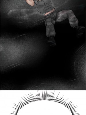 我和繼母的荒島求生記 29-30話[完結]_29_13