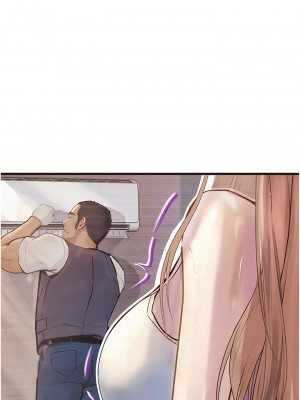 墮落物語 1-7話_02_05