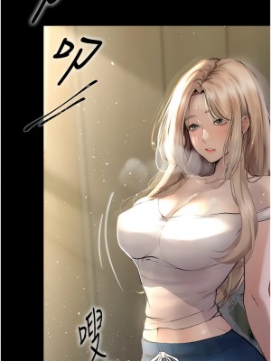 墮落物語 1-7話_02_13