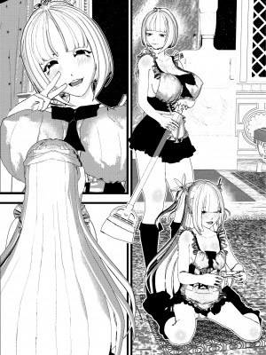 [摂津マン] 母乳ママメイドを二人も雇っちゃって娘ちゃんメイドより夢中で母乳SEX！_26