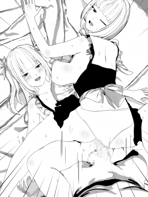 [摂津マン] 母乳ママメイドを二人も雇っちゃって娘ちゃんメイドより夢中で母乳SEX！_40
