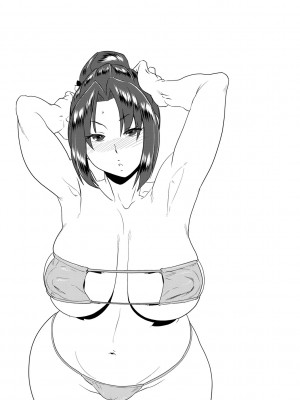 [テラダ・ジャッカス] 眼力で絶対服従！？ ボクのお願いで、ますますエッチになる彼女たち！4話(催淫いいなりデカ乳ペット) [臭鼬娘漢化組]_34