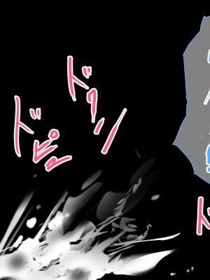[ハスラーズ] 過保護なお母さんに性教育を受けて母子相姦するだけの毎日 [中国翻訳]_035