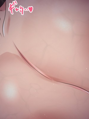 [ハスラーズ] 過保護なお母さんに性教育を受けて母子相姦するだけの毎日 [中国翻訳]_055