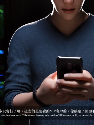 [LAPUTA] 妄想剧场 4 秘密任务_004