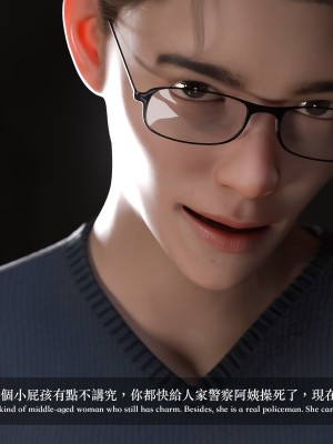 [LAPUTA] 妄想剧场 4 秘密任务_008