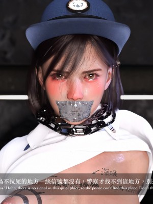 [LAPUTA] 妄想剧场 4 秘密任务_014