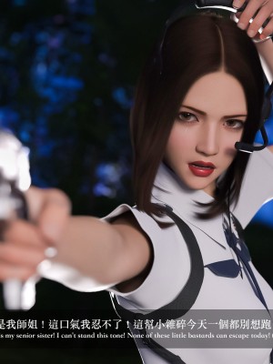 [LAPUTA] 妄想剧场 4 秘密任务_017