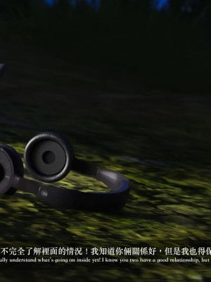 [LAPUTA] 妄想剧场 4 秘密任务_018