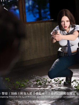 [LAPUTA] 妄想剧场 4 秘密任务_021