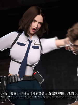 [LAPUTA] 妄想剧场 4 秘密任务_025