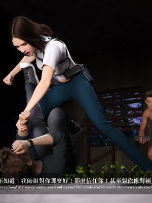 [LAPUTA] 妄想剧场 4 秘密任务_027