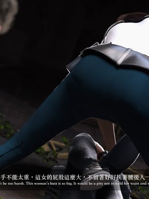 [LAPUTA] 妄想剧场 4 秘密任务_029