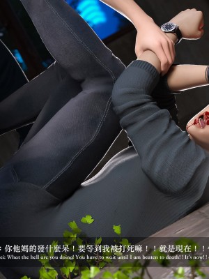 [LAPUTA] 妄想剧场 4 秘密任务_031