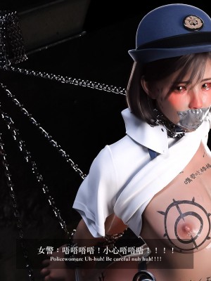 [LAPUTA] 妄想剧场 4 秘密任务_033