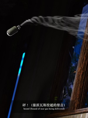 [LAPUTA] 妄想剧场 4 秘密任务_038