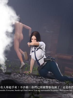 [LAPUTA] 妄想剧场 4 秘密任务_039