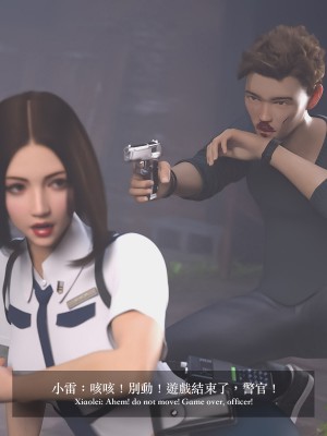 [LAPUTA] 妄想剧场 4 秘密任务_041