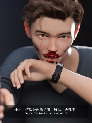 [LAPUTA] 妄想剧场 4 秘密任务_042