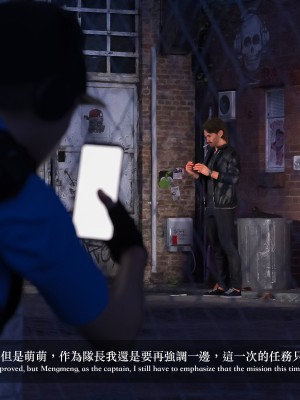 [LAPUTA] 妄想剧场 4 秘密任务_065