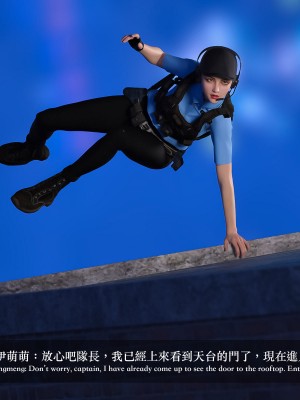 [LAPUTA] 妄想剧场 4 秘密任务_067