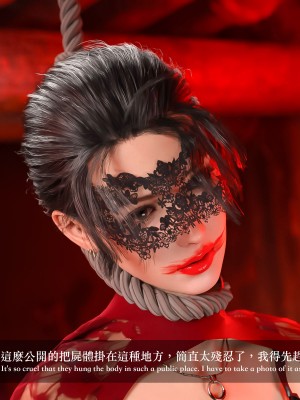 [LAPUTA] 妄想剧场 4 秘密任务_073