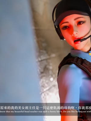 [LAPUTA] 妄想剧场 4 秘密任务_076