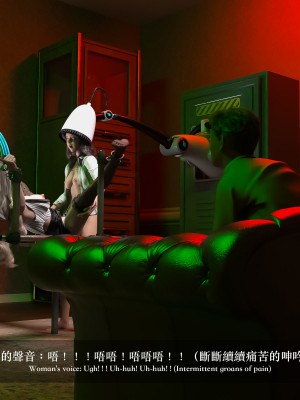 [LAPUTA] 妄想剧场 4 秘密任务_086