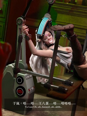 [LAPUTA] 妄想剧场 4 秘密任务_092