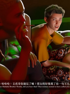 [LAPUTA] 妄想剧场 4 秘密任务_093