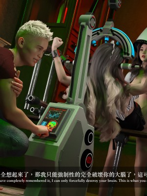 [LAPUTA] 妄想剧场 4 秘密任务_095