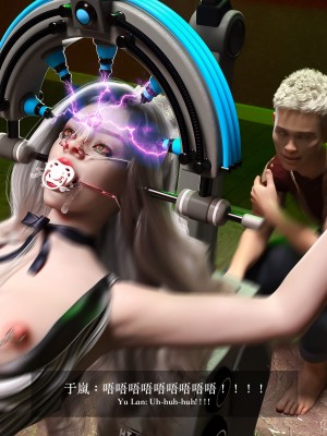 [LAPUTA] 妄想剧场 4 秘密任务_096