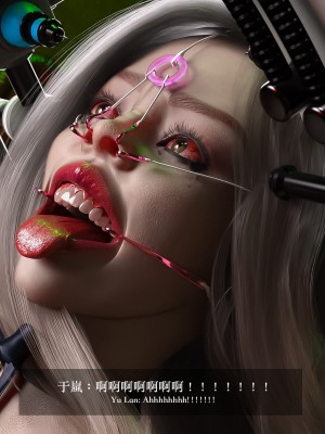 [LAPUTA] 妄想剧场 4 秘密任务_101