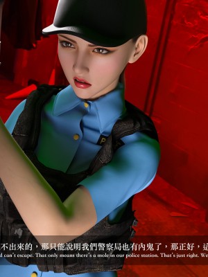 [LAPUTA] 妄想剧场 4 秘密任务_103