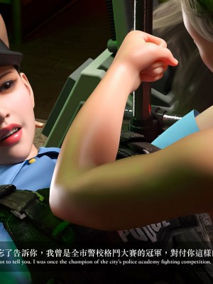 [LAPUTA] 妄想剧场 4 秘密任务_114